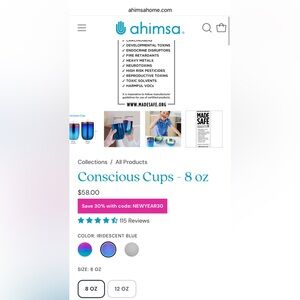 Ahimsa Conscious Cups Iridescent Blue - 8 oz